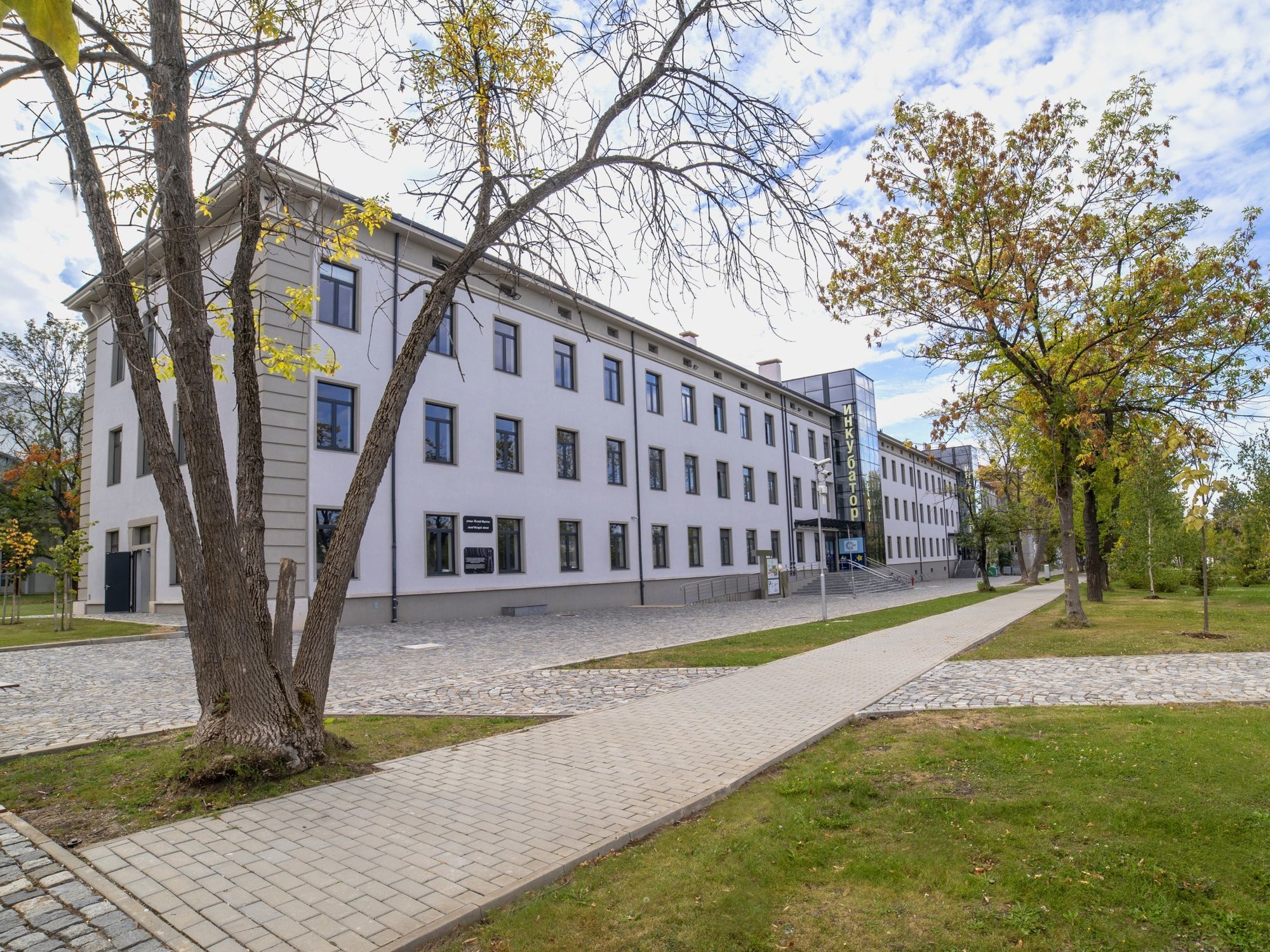 Incubator, Sofia Tech Park Incubator, Sofia Tech Park