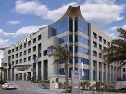 Novotel Dammam Novotel Dammam